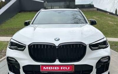 BMW X5, 2020 год, 7 380 000 рублей, 1 фотография