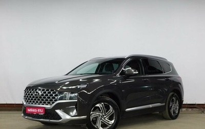 Hyundai Santa Fe IV, 2021 год, 4 119 000 рублей, 1 фотография