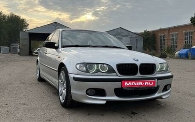 BMW 3 серия, 2001 год, 690 000 рублей, 1 фотография