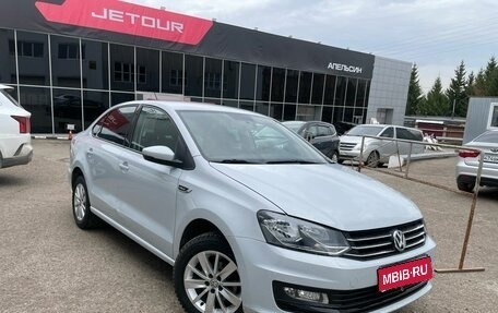 Volkswagen Polo VI (EU Market), 2020 год, 1 062 089 рублей, 1 фотография