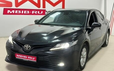 Toyota Camry, 2019 год, 2 199 000 рублей, 1 фотография