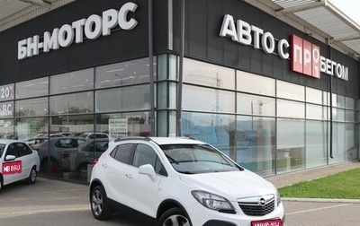 Opel Mokka I, 2014 год, 1 440 000 рублей, 1 фотография