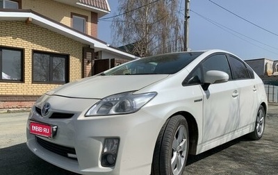 Toyota Prius, 2009 год, 1 350 000 рублей, 1 фотография