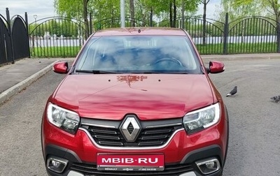 Renault Logan II, 2019 год, 1 200 000 рублей, 1 фотография
