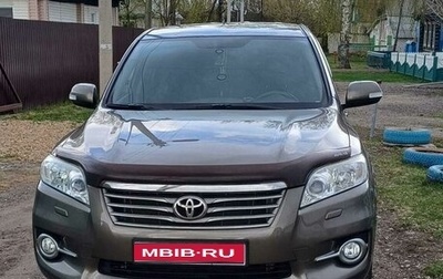 Toyota RAV4, 2012 год, 1 897 000 рублей, 1 фотография