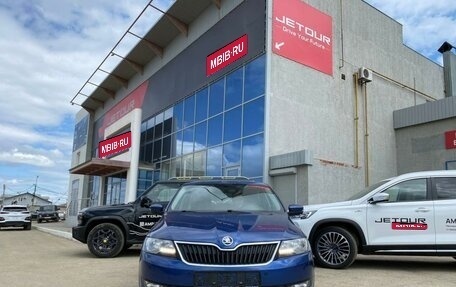 Skoda Rapid I, 2017 год, 1 395 000 рублей, 1 фотография