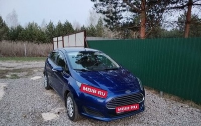 Ford Fiesta, 2016 год, 960 000 рублей, 1 фотография