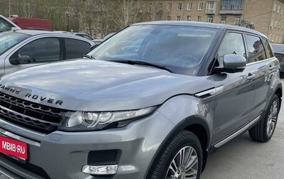 Land Rover Range Rover Evoque I, 2011 год, 2 320 000 рублей, 1 фотография