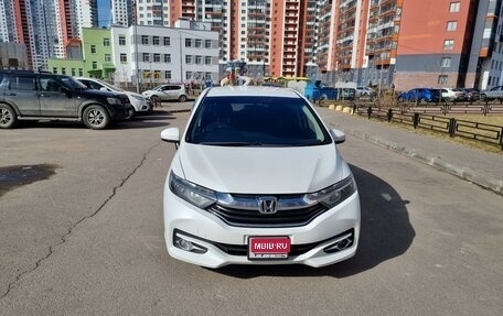 Honda Shuttle II, 2017 год, 1 200 000 рублей, 1 фотография