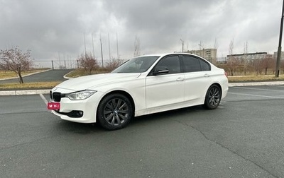 BMW 3 серия, 2012 год, 2 020 000 рублей, 1 фотография