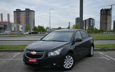 Chevrolet Cruze II, 2012 год, 772 231 рублей, 1 фотография