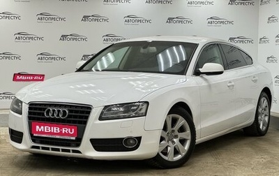 Audi A5, 2011 год, 1 270 000 рублей, 1 фотография