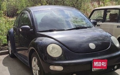 Volkswagen Beetle, 2005 год, 1 050 000 рублей, 1 фотография
