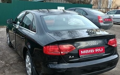 Audi A4, 2008 год, 920 000 рублей, 1 фотография