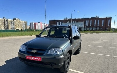 Chevrolet Niva I рестайлинг, 2015 год, 980 000 рублей, 1 фотография