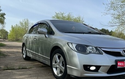 Honda Civic VIII, 2011 год, 1 000 000 рублей, 1 фотография