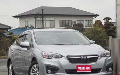 Subaru Impreza IV, 2017 год, 1 053 000 рублей, 1 фотография