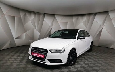 Audi A4, 2012 год, 1 195 000 рублей, 1 фотография