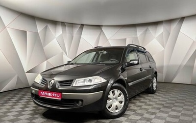 Renault Megane II, 2006 год, 447 000 рублей, 1 фотография