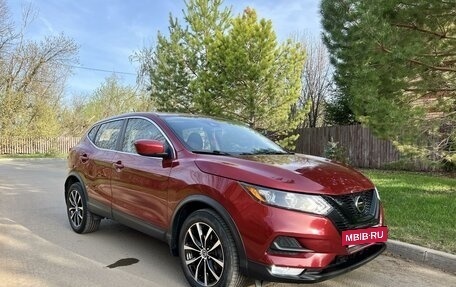 Nissan Qashqai, 2020 год, 2 290 000 рублей, 2 фотография