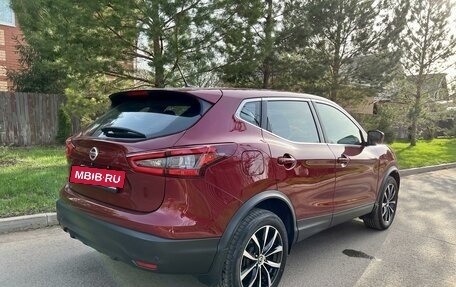 Nissan Qashqai, 2020 год, 2 290 000 рублей, 3 фотография