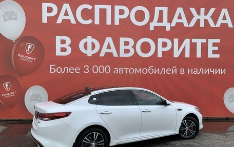 KIA Optima IV, 2017 год, 2 150 000 рублей, 6 фотография