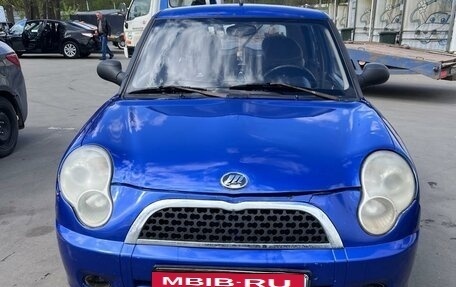 Lifan Smily I (330) рестайлинг, 2011 год, 235 000 рублей, 3 фотография