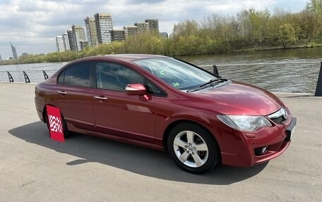 Honda Civic VIII, 2010 год, 1 475 000 рублей, 3 фотография