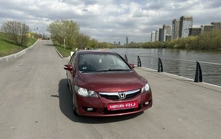 Honda Civic VIII, 2010 год, 1 475 000 рублей, 2 фотография