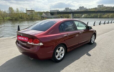 Honda Civic VIII, 2010 год, 1 475 000 рублей, 5 фотография