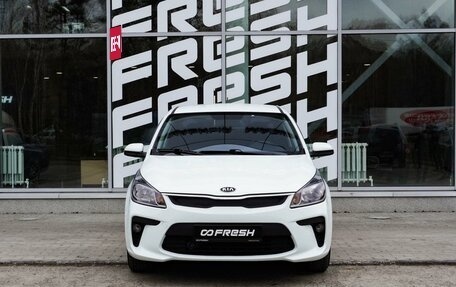 KIA Rio IV, 2018 год, 1 739 000 рублей, 3 фотография