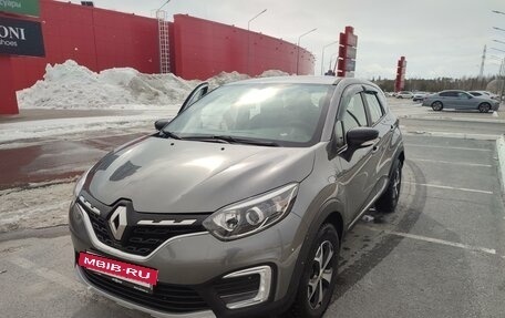 Renault Kaptur I рестайлинг, 2020 год, 1 700 000 рублей, 2 фотография