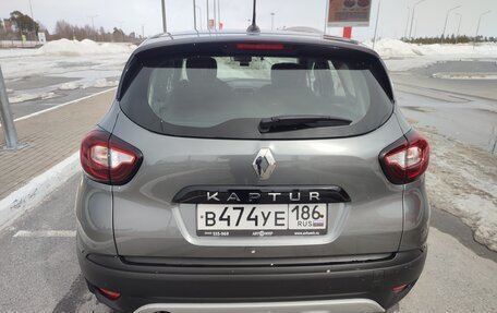 Renault Kaptur I рестайлинг, 2020 год, 1 700 000 рублей, 5 фотография