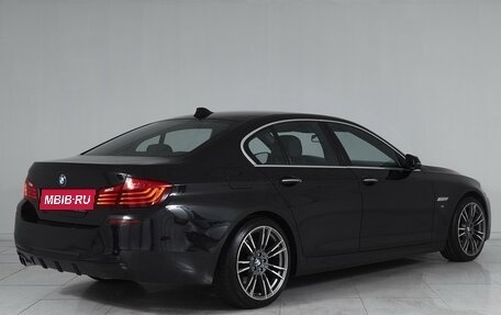 BMW 5 серия, 2016 год, 1 845 000 рублей, 4 фотография