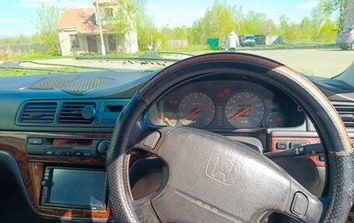 Honda Saber I, 1995 год, 90 000 рублей, 1 фотография
