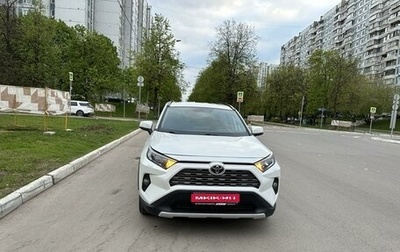Toyota RAV4, 2019 год, 3 550 000 рублей, 1 фотография
