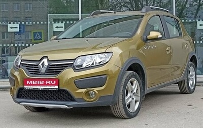 Renault Sandero II рестайлинг, 2017 год, 1 320 000 рублей, 1 фотография