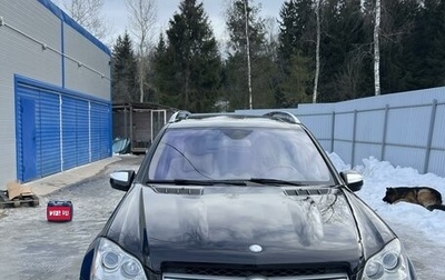 Mercedes-Benz GL-Класс, 2008 год, 1 950 000 рублей, 1 фотография