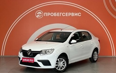 Renault Logan II, 2020 год, 970 000 рублей, 1 фотография