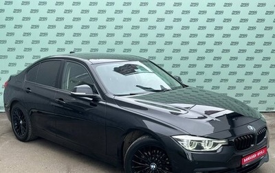 BMW 3 серия, 2018 год, 1 945 000 рублей, 1 фотография