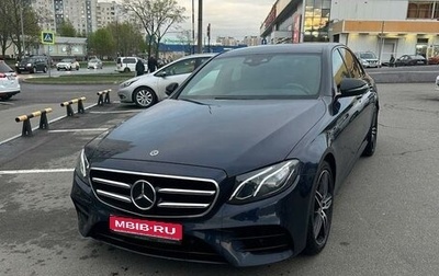 Mercedes-Benz E-Класс, 2019 год, 5 240 000 рублей, 1 фотография