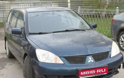 Mitsubishi Lancer IX, 2005 год, 425 000 рублей, 1 фотография