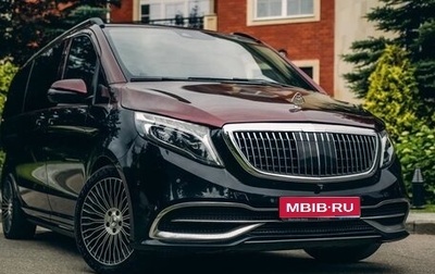 Mercedes-Benz V-Класс, 2021 год, 15 500 000 рублей, 1 фотография