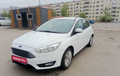 Ford Focus III, 2019 год, 1 690 000 рублей, 1 фотография