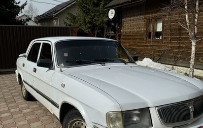 ГАЗ 3110 «Волга», 2000 год, 145 000 рублей, 1 фотография