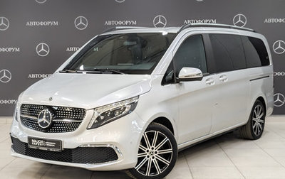 Mercedes-Benz V-Класс, 2021 год, 7 395 000 рублей, 1 фотография