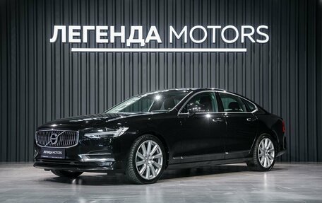 Volvo S90 II рестайлинг, 2017 год, 2 585 000 рублей, 1 фотография