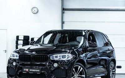 BMW X5, 2014 год, 3 589 000 рублей, 1 фотография