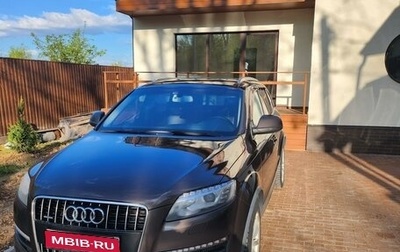 Audi Q7, 2012 год, 2 050 000 рублей, 1 фотография