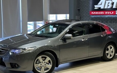 Honda Accord VIII рестайлинг, 2012 год, 1 737 000 рублей, 1 фотография